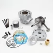 ITALKIT 88ccm-es alumínium hosszúlöketű hengerszett Maxi Kit ( Aprilia / Piaggio D50B )